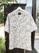 画像1: 【Taiga Igari タイガイガリ】Dairy Pajamas shirt 22ss パジャマシャツ (1)