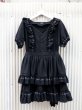 画像1: 【IKUMI イクミ】MAID ONEPIECE メイドワンピース (1)