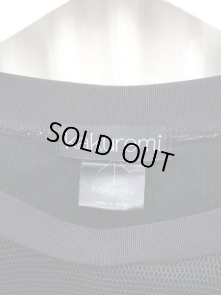 画像7: 【kakuremi カクレミ】レイヤーデザインオーバーサイズカットソー (7)