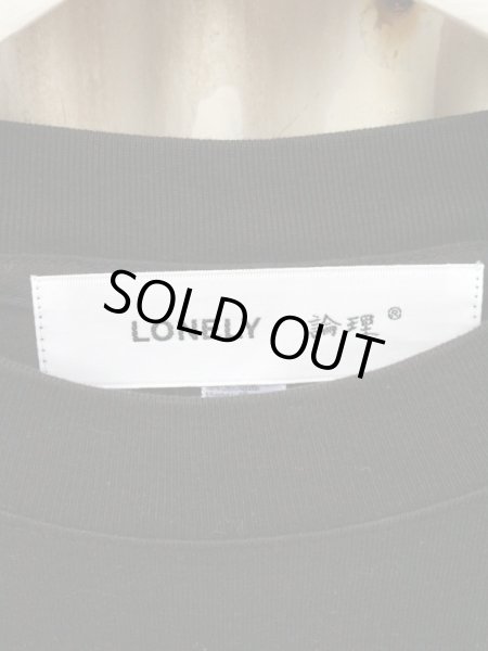 画像4: 【LONELY 論理】グラフィックロゴプリントロンT 長袖カットソー (4)