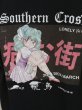 画像3: 【LONELY 論理】病む街 飛鳥 グラフィックプリントTシャツ (3)