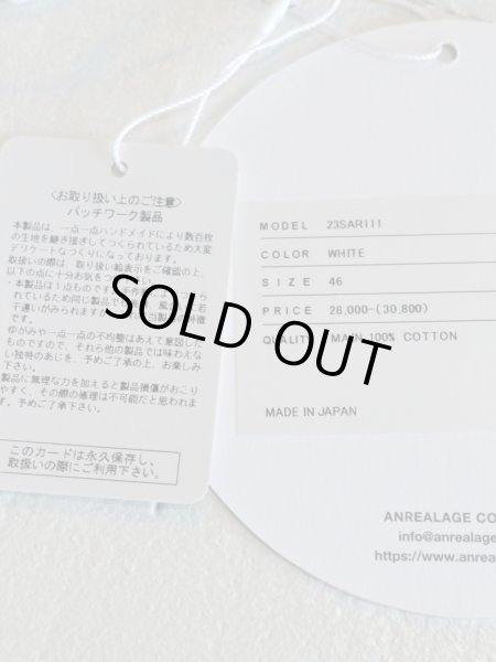 画像6: 【ANREALAGE アンリアレイジ】YOKE PATCHWORK LONG SLEEVE TEE ヨークパッチワークロンT (6)