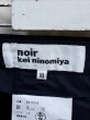 画像7: 【noir kei ninomiya ノワールケイニノミヤ】デザインクロップドトラウザーズ (7)