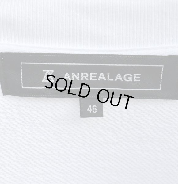 画像5: 【ANREALAGE アンリアレイジ】PATCHWORK POCKET SWEAT PULLOVE パッチワークポケットスウェット (5)