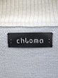 画像5: 【chloma クロマ】BIONIC MACHINE JACQUARD SWEATER  バイオニックマシーンジャガードセーター ニット (5)