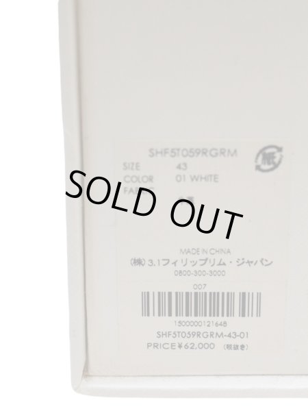 画像2: 【3.1 Phillip Lim スリーワン フィリップリム】PL31 LOW TOP SNEAKER ローカットレザ―スニーカー (2)