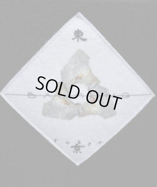 画像8: 【BALMUNG バルムング】スウェットセーラーブルゾン (8)