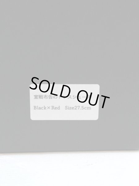 画像7: 【ha za ma ハザマ】宣戦布告のドレスシューズ (7)