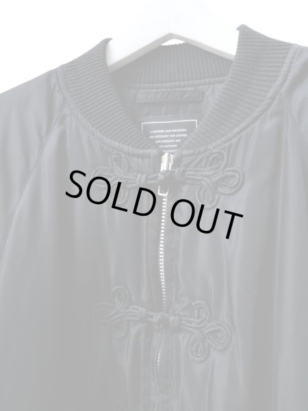 画像3: 【Candy Stripper キャンディストリッパー】TO BE LAZY PANDA MA-1 パンダ刺繍チャイナMA-1ジャケット (3)