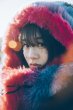 画像10: 【ha za ma はざま】見えないものを見ようとして見上げた真っ赤な空のファーダッフルパーカー (10)