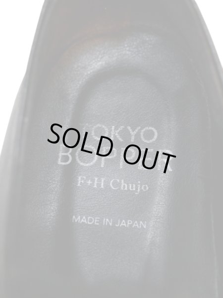 画像8: 【TOKYO BOPPER トーキョーボッパー】モンクストラップスムースレザー厚底シューズ (8)