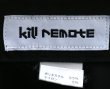 画像7: 【kill remote キルリモート】誤配カーゴスカート 切替デザインロングスカート (7)