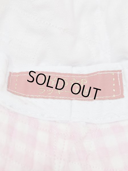 画像4: 【ラッキー大吉 はやとちり】クラストハット (4)