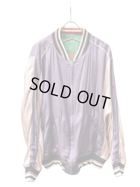 画像7: 【DAIRIKU ダイリク】Hamadar Ska Jamper リバーシブル スカジャン スーベニアジャケット (7)