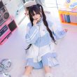 画像10: 【LISTEN FLAVOR リッスンフレーバー】ゲーミング猫耳ジャージパーカー トラックジャケット (10)