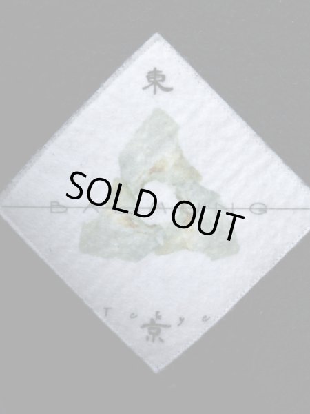 画像7: 【BALMUNG バルムング】ファーラインビッグセーラースウェット BLACK ブラック (7)