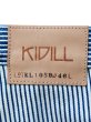 画像6: 【KIDILL キディル】Hakama Denim 2nd Type Hickory Mix 袴デニムパンツ ヒッコリー ストライプ柄  (6)