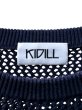 画像5: 【KIDILL キディル】Mesh Hockey Knit メッシュホッケーニット (5)