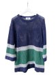 画像1: 【KIDILL キディル】Mesh Hockey Knit メッシュホッケーニット (1)