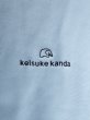 画像6: 【keisuke kanda ケイスケカンダ】ジャージミーツマスク トラックジャケット (6)