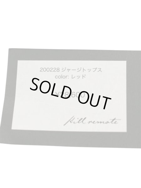 画像6: 【kill remote キルリモート】 ジャージトップス RED ジャージブルゾン トラックジャケット (6)