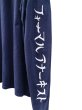 画像5: 【KIDILL キディル】PIL Long Sleeve Parka ロングスリーブパーカー (5)