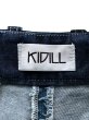 画像5: 【KIDILL キディル】タックデニムショーツ ハーフパンツ ショートデニム (5)