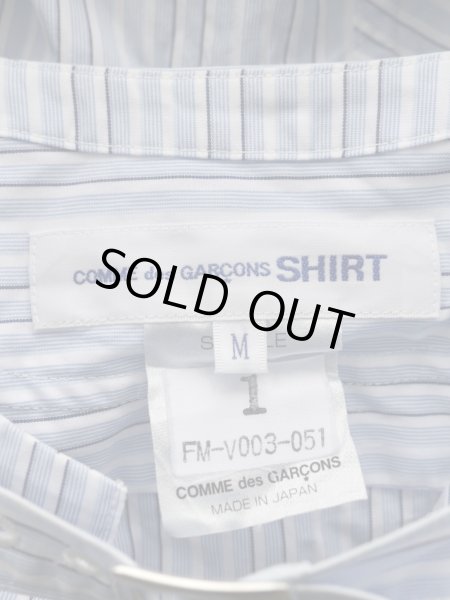 画像9: 【COMME des GARCONS SHIRT コムデギャルソン シャツ】ストライプ柄フードシャツトップス ショート丈 (9)
