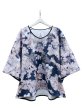 画像1: 【BALMUNG バルムング】グラフィック総柄ジャージービッグTシャツ (1)