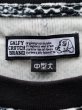 画像5: 【GALFY ガルフィー】大阪のおばちゃん Tee ベロアビッグTシャツ ヘビ柄 パイソン柄 (5)