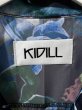 画像5: 【KIDILL キディル】バタリアン柄アロハシャツ 総柄 オープンカラーシャツ 開襟シャツ (5)