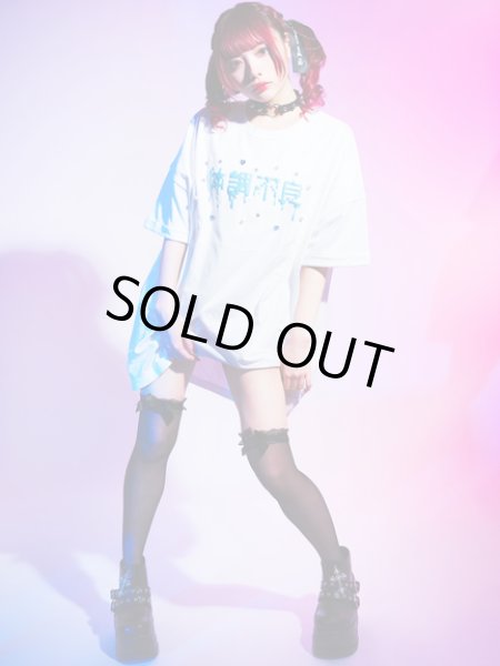 画像7: 【Jamie エーエヌケー】きらきら体調不良 tee Tシャツ (7)