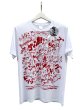 画像1: 【NOZOMI ISHIGURO ノゾミイシグロ】擬音文字プリントTシャツ 白 (1)