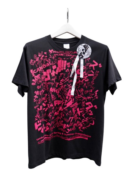 画像1: 【NOZOMI ISHIGURO ノゾミイシグロ】擬音文字プリントTシャツ 黒 (1)