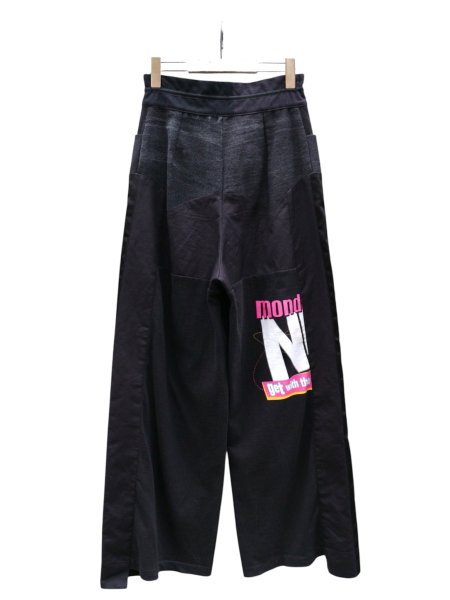 画像2: 【SREU スリュー】再構築リメイクバギーパンツ (2)