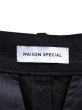 画像6: 【MAISON SPECIAL メゾンスペシャル】ストライプ柄ボンテージパンツ (6)