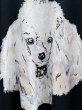 画像3: 【KIDILL キディル】プードルビッグTシャツ (3)