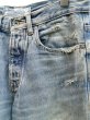 画像3: 【DAIRIKU ダイリク】Repair Straight Denim Pants リペアストレートデニムパンツ (3)