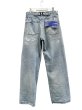 画像2: 【DAIRIKU ダイリク】Repair Straight Denim Pants リペアストレートデニムパンツ (2)