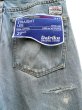 画像7: 【DAIRIKU ダイリク】Repair Straight Denim Pants リペアストレートデニムパンツ (7)