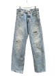画像1: 【DAIRIKU ダイリク】Repair Straight Denim Pants リペアストレートデニムパンツ (1)