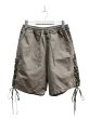画像1: 【elephant TRIBAL fabrics エレファントトライバルファブリックス エレファブ】サイドレースアップショートパンツ (1)