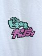 画像3: 【CANDY STRIPPER キャンディストリッパー】FANCY CANDY ロングスリーブTシャツ カットソー (3)