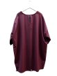 画像2: 【BISHOOL ビシュール】エンジ ウールギャバ地ビッグプルオーバーシャツ (2)