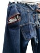画像8: 【VINTI ANDREWS ヴィンティアンドリュース】Levi's リーバイス リメイクダメージデニムパンツ (8)