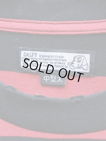 画像6: 【GALFY ガルフィー】 ビリビリボーダー ロンTee 長袖カットソー ロンT (6)