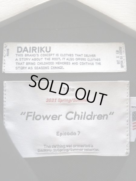 画像6: 【DAIRIKU ダイリク】Regular Polyester Jacket black ポリエステルジャケット Gジャン (6)