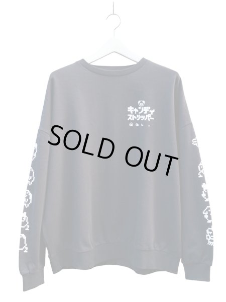 CANDY STRIPPERの通販と買取。古着屋ANTON。