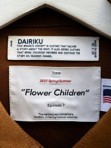 画像5: 【DAIRIKU ダイリク】Regular Polyester Jacket ポリエステルジャケット Gジャン ブラウン (5)