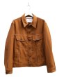 画像1: 【DAIRIKU ダイリク】Regular Polyester Jacket ポリエステルジャケット Gジャン ブラウン (1)